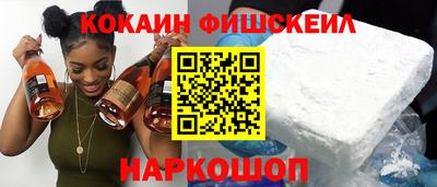 марки lsd Свободный