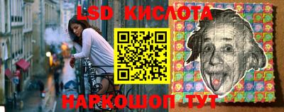 круглые Северобайкальск