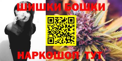 МДМА Севастополь