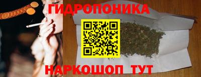 марки lsd Свободный