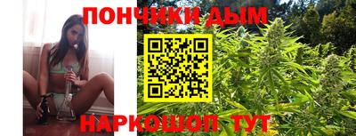 марки lsd Свободный