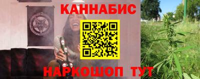 круглые Северобайкальск