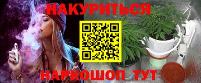 круглые Северобайкальск