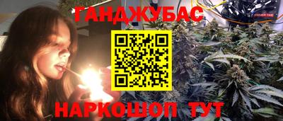 марки lsd Свободный