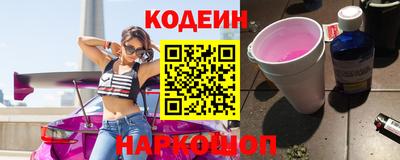марки lsd Свободный