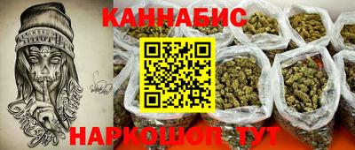 круглые Северобайкальск