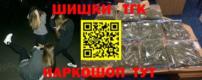 МДМА Севастополь