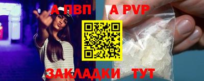 марки lsd Свободный