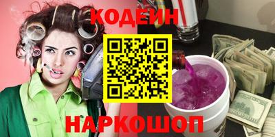 марки lsd Свободный