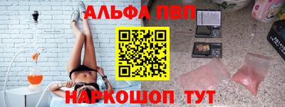 круглые Северобайкальск