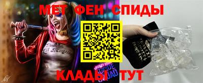 круглые Северобайкальск