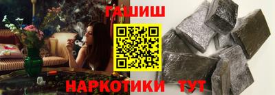 марки lsd Свободный