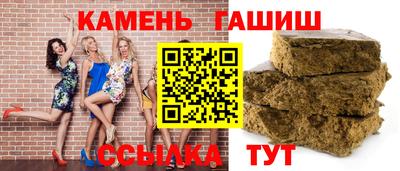 марки lsd Свободный