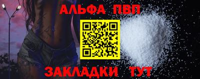 марки lsd Свободный