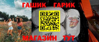 марки lsd Свободный