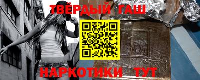 марки lsd Свободный